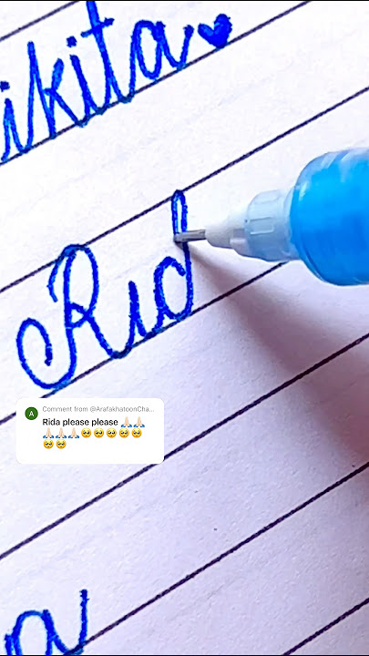 Rida   || Comment your name..|| #viral  #cursive #cursive-handwriting #shorts