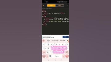 Align tag in html.#shortvideo#html5#coding#htmlcode#htmlcourseinhindi#htmltutorial#alignment#shorts