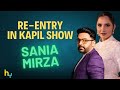 Sania mirzas entry in kapil sharma show again  hungama express