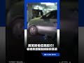 治安與交通違規案件密集曝光