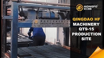 Qingdao HF Machinery QT9-15 Block Making Machine Production Site #brickmakingmachine #máquina
