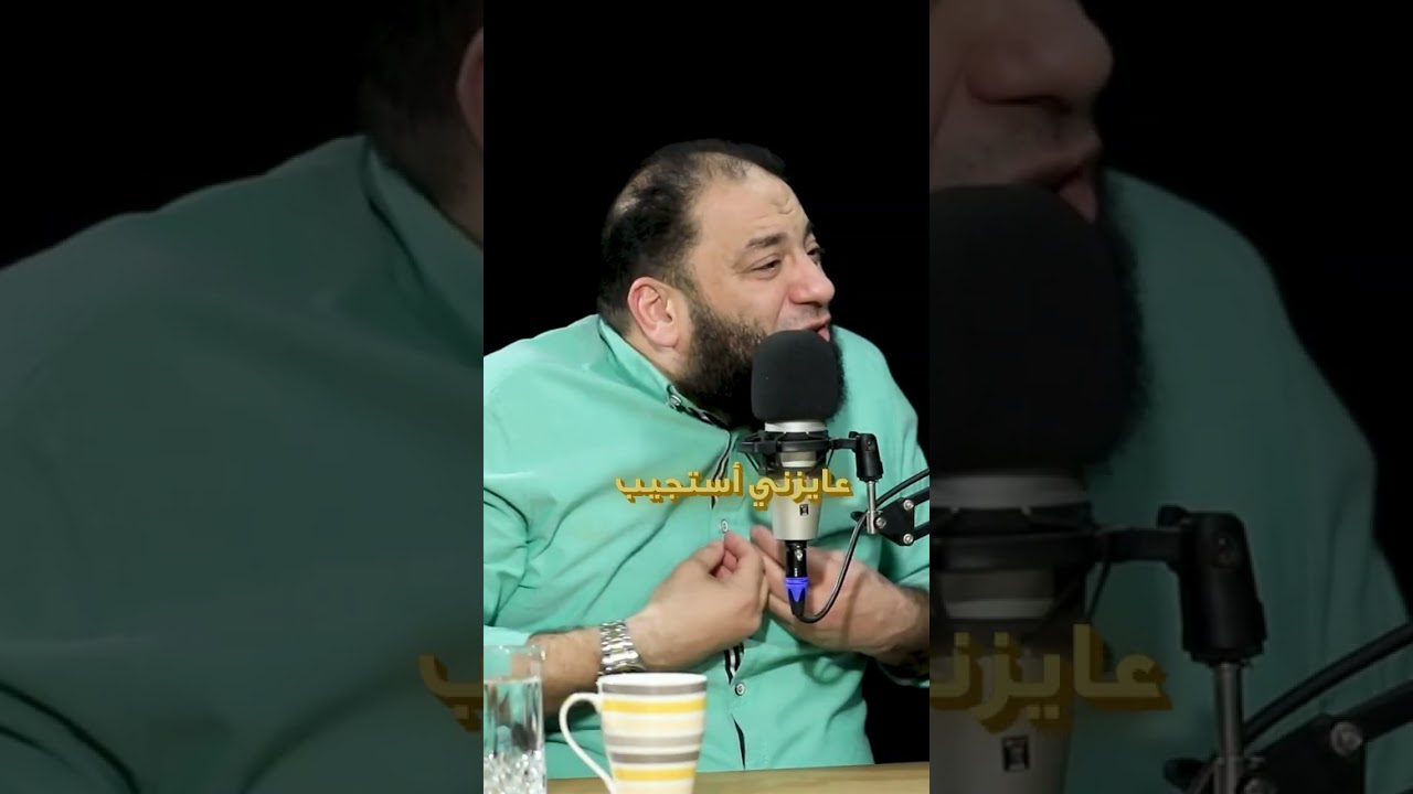 سر استجابة الدعاء بين الأذان والإقامة | د. حازم شومان