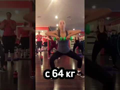 С 64 до 48 кг за 8 недель челлендж, подробности в Инсте