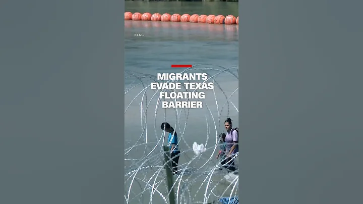 Migrants evade Texas floating barrier - DayDayNews