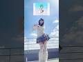 【踊ってみた】I Can't Wait feat. GUMI #shorts