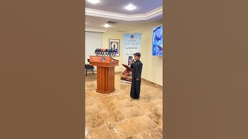 ما تيسر من سورة الزمر | عثمان مشعل الحداد