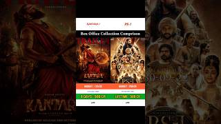 Kanatara Chapter 1 vs Ponniyin Selvan i | Box Office Collection Comprison | #kantarachapter1 #ps1