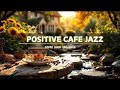 🍑 Inspiration Brewed Fresh | Coffee Jazz &amp; Chill Bossa Nova for Study, Work, and Relaxation