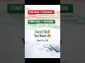 If You’re Still Using CONCATENATE in Excel (2025) ❌ Switch to TEXTJOIN ✅ #excelshorts #exceltricks