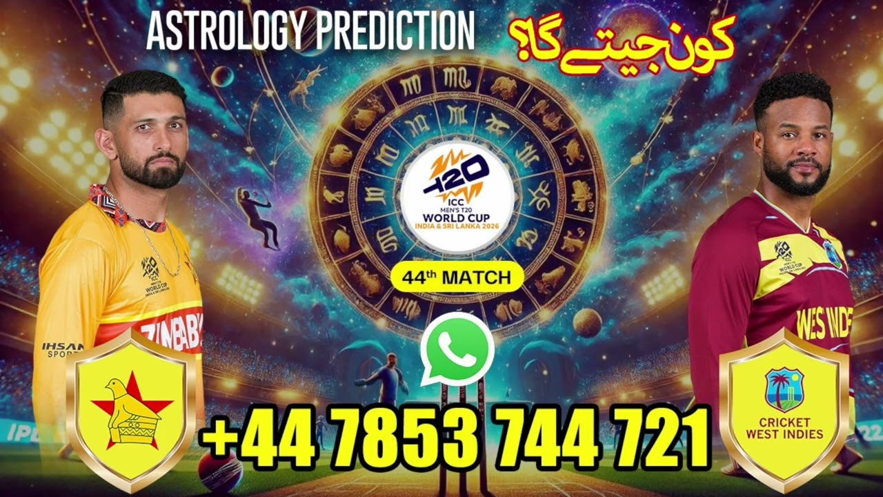 ZIM 🆚 WI | Astrology Prediction 🌙🔥 Who Will Win? | T20 World Cup 2026
