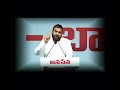 Pawan Kalyan speech #motivation #pspk #love #trending #caste #equality #nation #hindu #tiktok