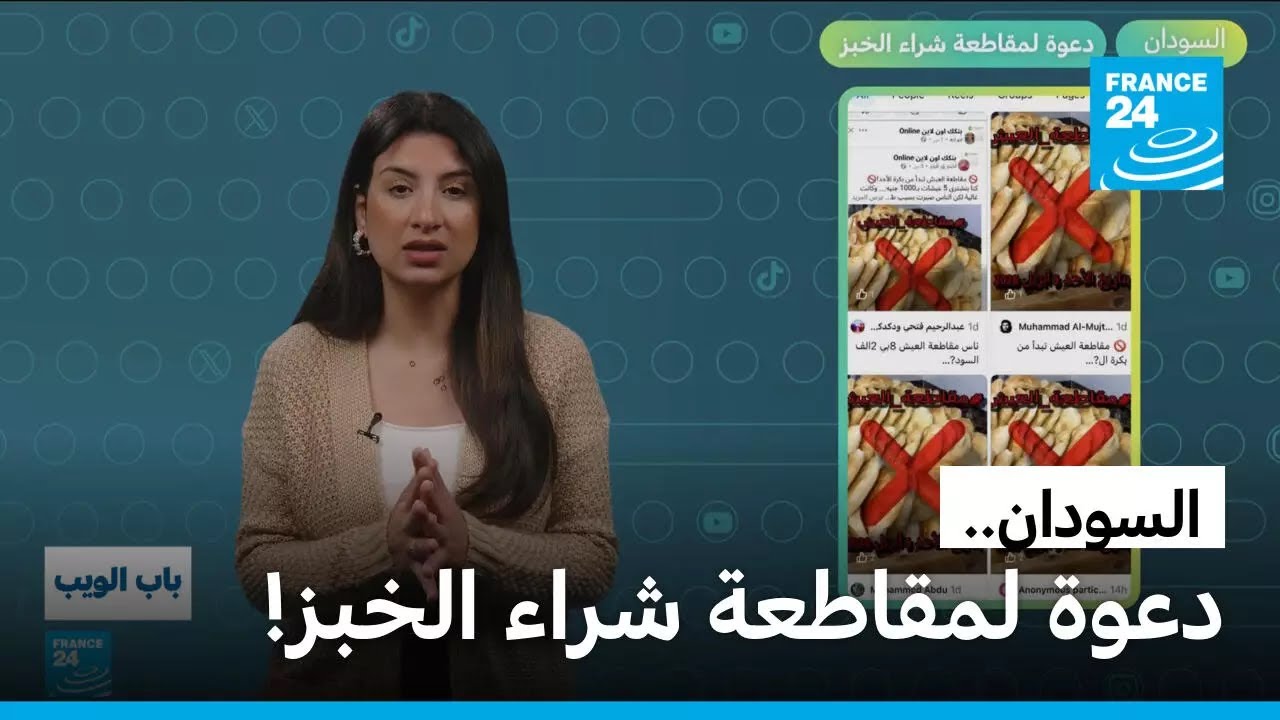 ��� ��� ����.. ���� ������� ���� ����� �� �������!
 - نشر قبل 10 دقيقة