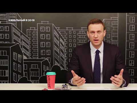 Навальный о "дебатах" Собчак и Жириновского: "Даже Соловьев на их фоне выглядит прилично!"