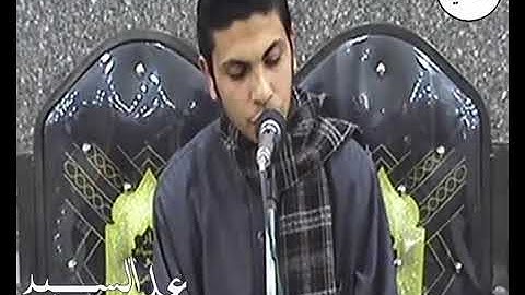 القارئ ابراهيم مصطفي موسي