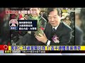 力積電董事長黃崇仁逝世！享壽76歲@newsebc
