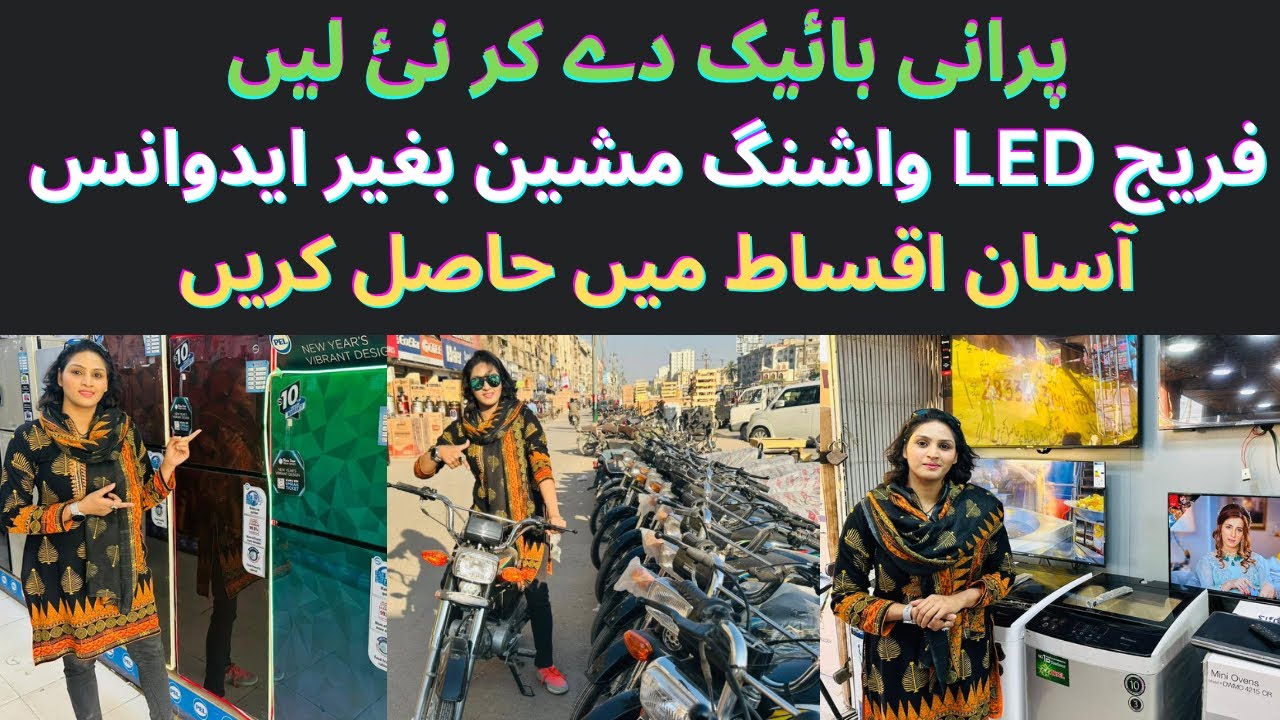 purani bike sale