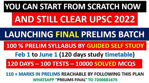 UPSC PRELIMS TEST SERIES 2022 | 4 MONTHS STRATEGY | 120 DAYS STUDY TIMETABLE | VYSH IAS