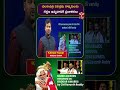 చలనచిత్ర పరిశ్రమ కార్మికులకు శిక్షణ ఇవ్వడానికి ప్రణాళికలు | T-SAT