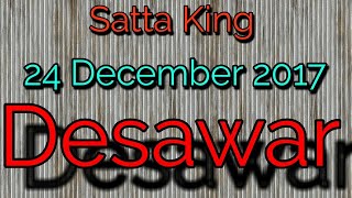 Satta King 24/12/2017 Desawar Special 3 jodi game