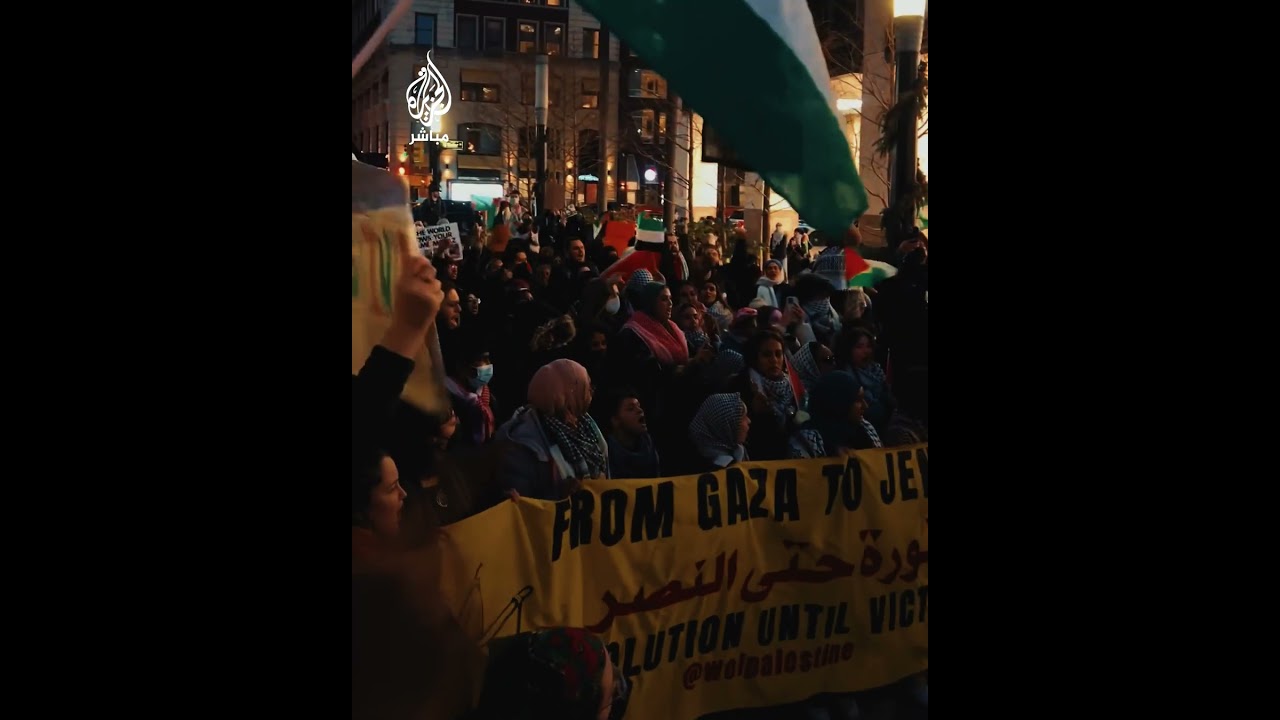 وقفة احتجاجية أمام مقر شركة طيران "العال" الإسرائيلية في نيويورك للمطالبة بوقف إطلاق النار في غزة
