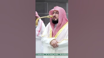 تلاوة فضيلة الشيخ د. ⁧‫#بندر_بليلة‬⁩ من صلاة الفجر 20 ربيع الأول 1447هـ.
