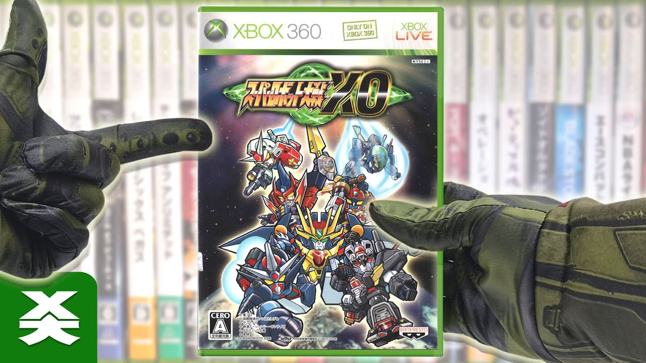 Super Robot Wars XO] Defeat Evil with the Power of Justice
