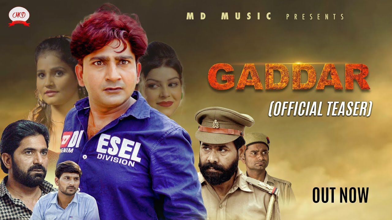  GADDAR  Official teaser  Pratap Dhama  Radhika Mohar  Janvi Chauhan  Ratan Latest film