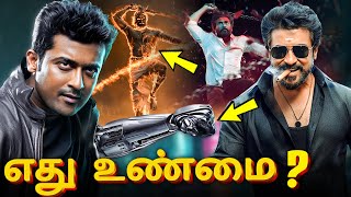 Karuppu Morattu Story 🥵🔥 Irumbu Kai Maayavi Origin 🔥 Karuppu Teaser Decoding Tamil | Karuppu Tamil