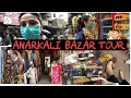 Pre Eid Shopping | Anarkali Bazar Tour | Ganpat Road| India Bazar |Vlog#39.