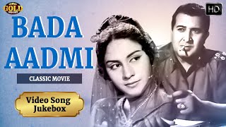 Bada Aadmi - 1961 Movie Songs Jukebox l Superhit Classic Song l Lata , Rafi , Usha l Sheikh Mukhtar 