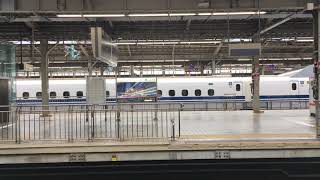 JR新幹線　新大阪駅