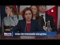 Тайный договор Лукашенко с США / Анонсировал третью мировую