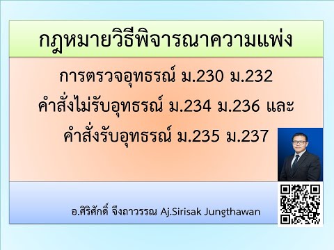 วีดีโอ: 4 วิธีในการเพิ่มระยะทางเชื้อเพลิงในรถยนต์