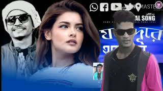 কষ্টে ভরা জীবন আমার দুঃখ ভরা মন