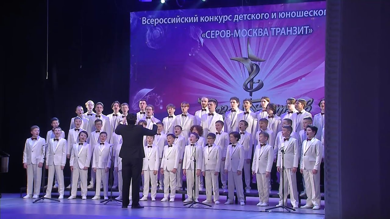 IV-й всероссийский конкурс «Серов - Москва транзит» собрал более 2 тысяч участников со всей страны