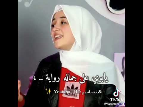 ديما گاااام عمال يعادي ويتكابر