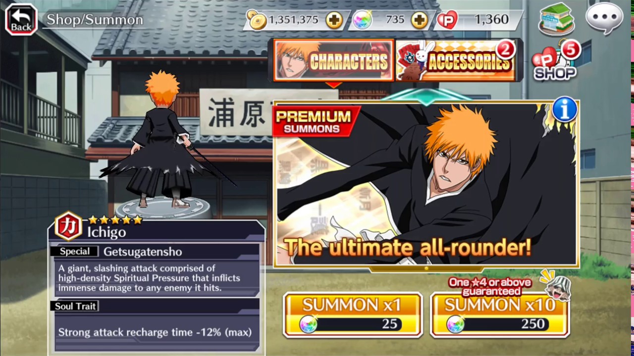 Bleach Brave Souls Yolo multi on premium summons - five star pull