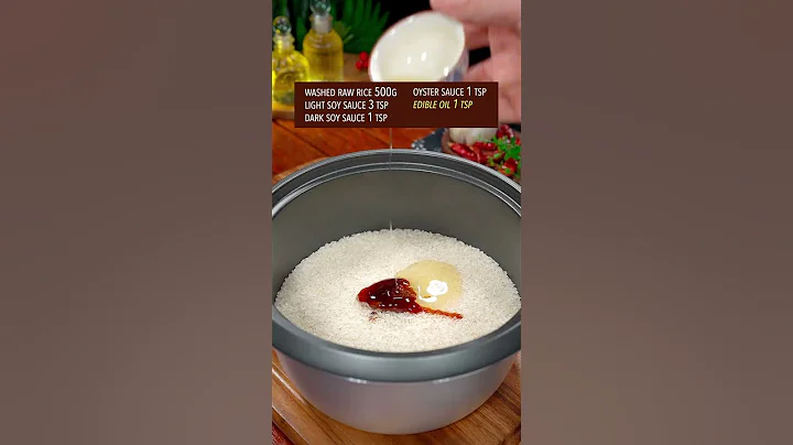 EASY & QUICK LAZY PEOPLE'S RICE RECIPE #easyrecipe #ricerecipe #chinesefood #cooking #quickrecipe - DayDayNews