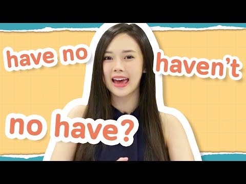 ไม่มี ภาษาอังกฤษใช้ยังไง have no vs no have | ติว Tuesday