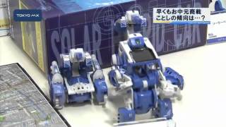 日本橋三越で決起集会　早くもお中元商戦、ことしの傾向は...？