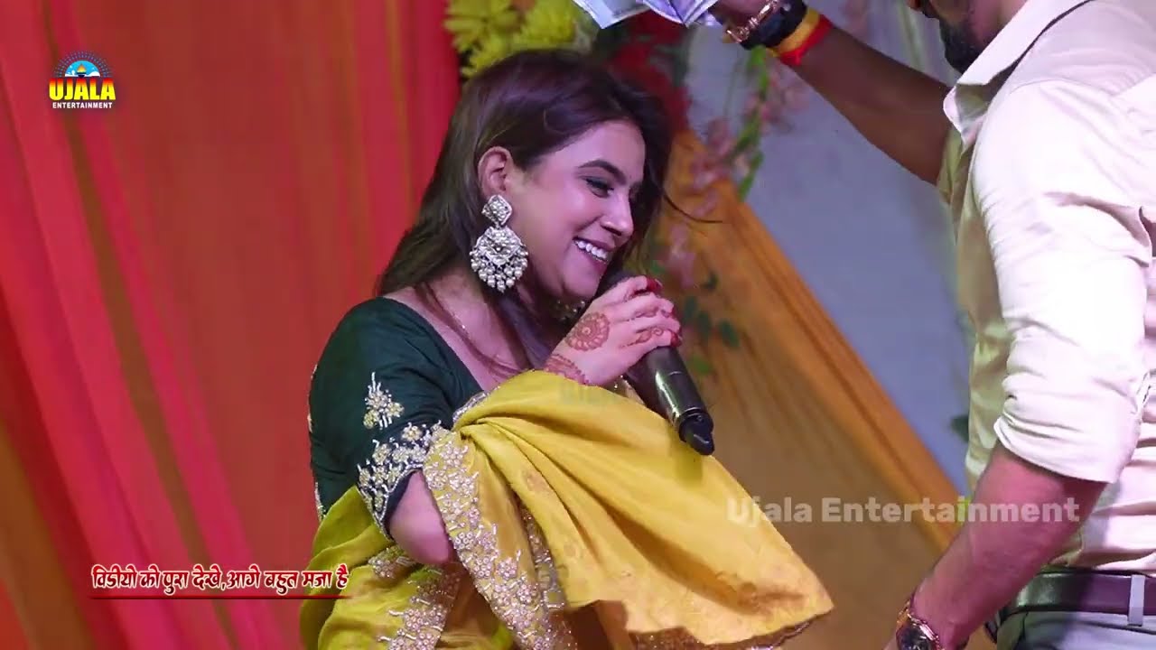 #Karina Pandey Stage Show // #Golu Raja Stage Show ~ राह चलीला त टोकेला सोनार सईया जी #Viral Stage