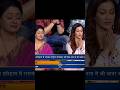 KBC special episode-25
