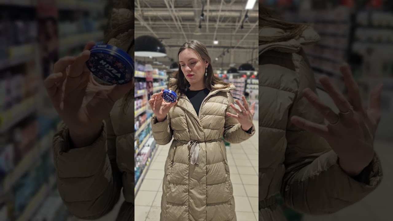 Разбор состава крема Nivea Creme