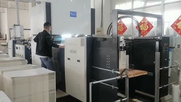 Automatic Hot & Cold Laminating Machine FH-1080