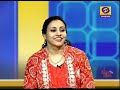 Thatt Anta Heli | Kannada Quiz Show | 22-04-2019 | DD Chandana