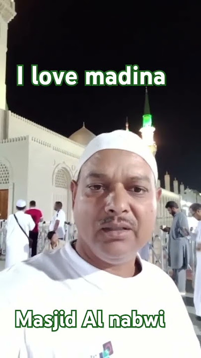 madina Al masjid nabawi mohammed sal lallaho alewo salam #my#,page @subscribeme1992