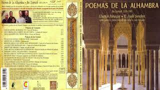 Poemas De La Alhambra (Ibn Zamrak) - Eduardo Paniagua, El Arabí Serghini