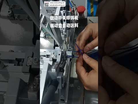 Micro Switch Soldering Machine  Upgraded Vibratory Bowl Auto Feeding Precision Welding Tool