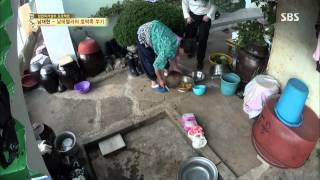 자기야 131010 #22(12)