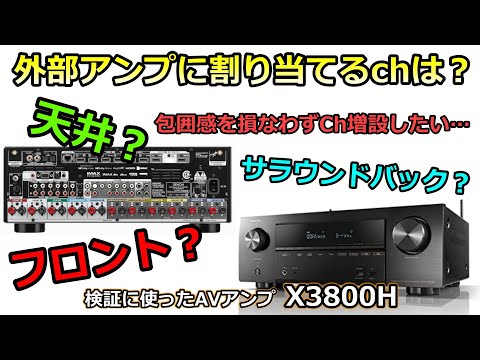 値下げ AVアンプ 近隣配送無料 引取割引有 HDMI ピュアダイレクトモード 値下げ AVアンプ 近隣配送無料 引取割引有 HDMI ピュア